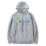 Victory Royale Hoodie